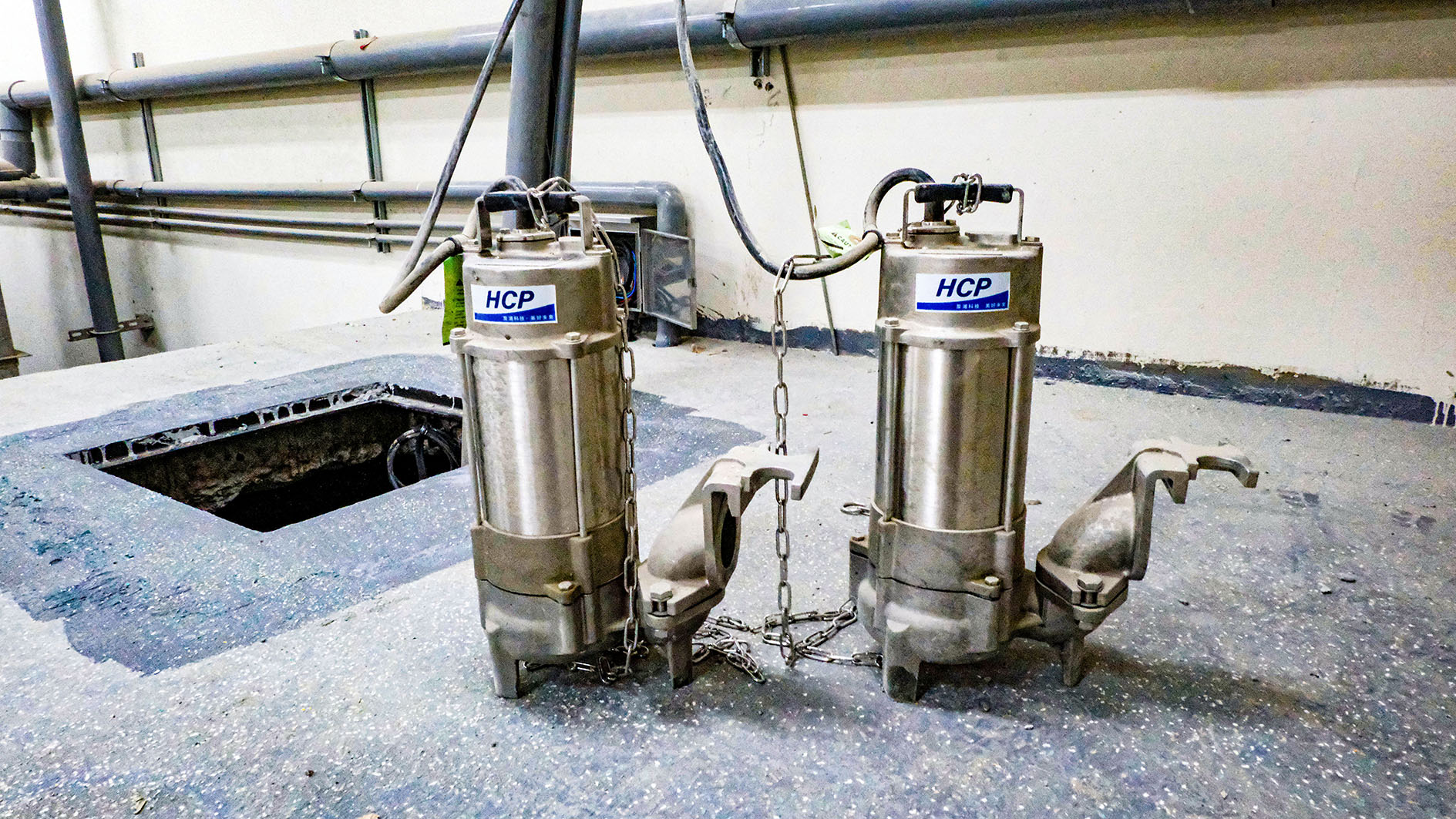 Domestic Water Supply and Wastewater System in Changhua, Taiwan Domestic Water Supply and Wastewater System in Changhua, Taiwan